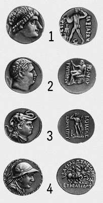 Греко-Бактрийское царство. Монеты царей и местных правителей (3—2 вв. до н. э.): 1 — Диодота; 2 — Евтидема; 3 — Деметрия I; 4 — Евкратнда.