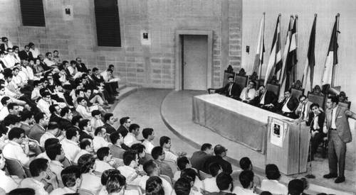 Конференция, посвященная 100-летию со дня рождения В. И. Ленина. 22 апреля 1970. Университет в Тегусигальпе.