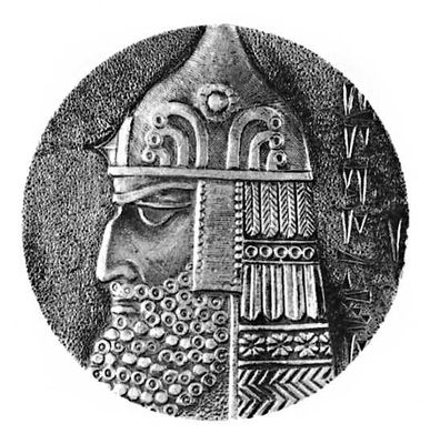Основатель г. Еревана (Эребуни) Аргишти I. Одна из сторон юбилейной медали в честь 2750-летия со дня основания города.