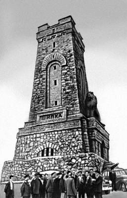 Памятник русским и болгарским воинам, павшим в боях за свободу Болгарии во время русско-турецкой войны 1877—78. Шипка.