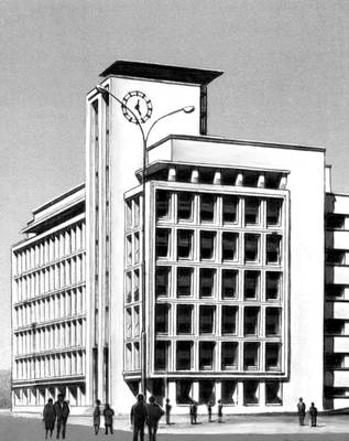 Бухарест. Административное здание. 1937. Архитектор Д. Марку.
