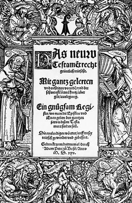 Титульный лист к «Библии». Ксилография Х. Лютцельбургера по рис. Х. Хольбейна Младшего. 1528—32.