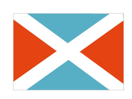 Флаг государственный. Сейшельские острова.