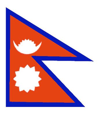 Флаг государственный. Непал.