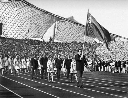 Советская делегация на Олимпийских играх. 1972.