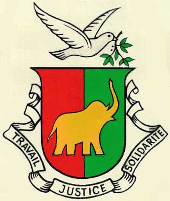 Государственный герб Гвинейской Республики.