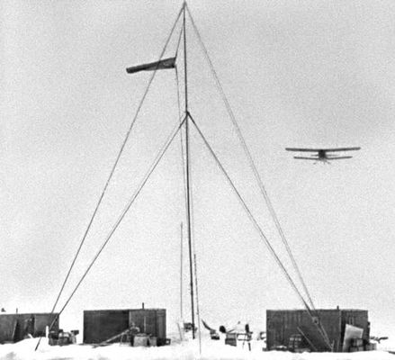 Дрейфующая станция «Северный Полюс-17».