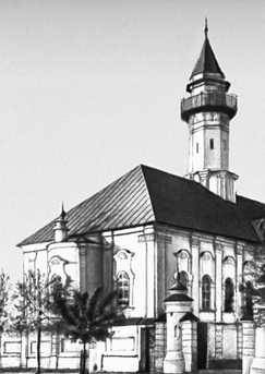 Татарская АССР. Мечеть Марджани в Казани. 1766.