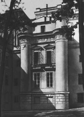 Вильнюс. Здание обсерватории университета. 1782—88. Архитектор М. Кнакфус.