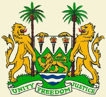 Государственный герб Сьерра-Леоне.