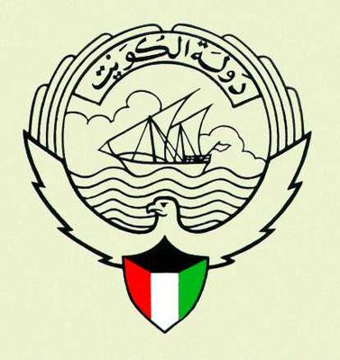 Государственный герб. Кувейт.
