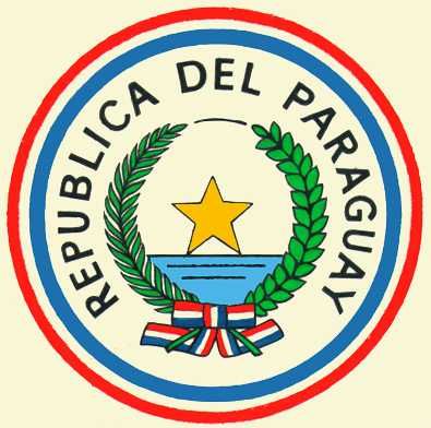 Государственный герб Парагвая.