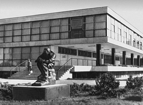 Хорватия. Р. Никшич, Н. Кучан. Рабочий университет имени М. Пьяде в Загребе. 1961.