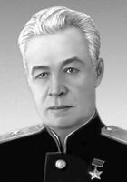 В. С. Молоков.