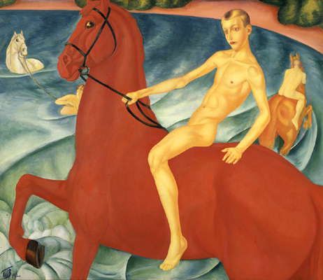 К. С. Петров-Водкин. «Купание красного коня». 1912. Третьяковская галерея. Москва.