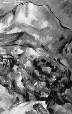 П. Сезанн (Франция). «Гора Сент-Виктуар». 1900. Фрагмент. Эрмитаж. Ленинград.