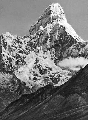 Вершина Ама-Даблам в Больших Гималаях.
