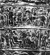Иллирийская ситула из Ваче (фрагмент). Бронза. Около 500 до н. э. Национальный музей. Любляна.