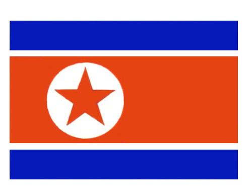 Флаг государственный. Корейская Народно-Демократическая Республика.