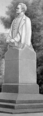 Ульяновск. Памятник В. Ульянову-гимназисту. Гранит. 1954. Скульптор В. Е. Цигаль, архитектор М. А. Готлиб.