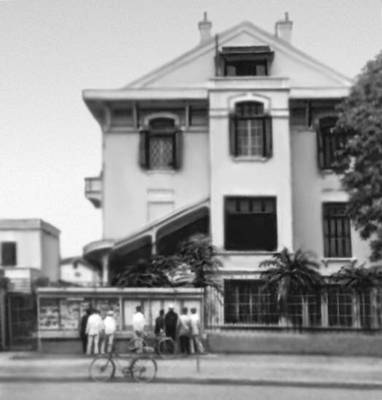Ханой. Здание Вьетнамского информационного агентства. 1930-е — 70-е гг.