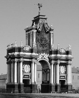 Д. В. Ухтомский. Триумфальные Красные ворота в Москве. 1753—57. Не сохранились.