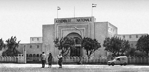 Здание Национального собрания в Ниамее.