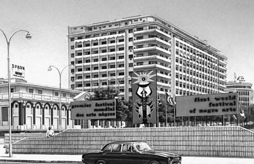 Сенегал. Административное здание на площади Освобождения в Дакаре. 1950—60-е гг.