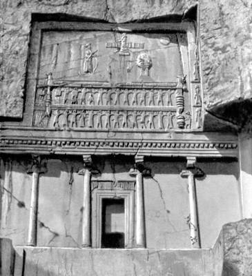 Гробница Дария в некрополе Накши-Рустем. 5 в. до н. э.