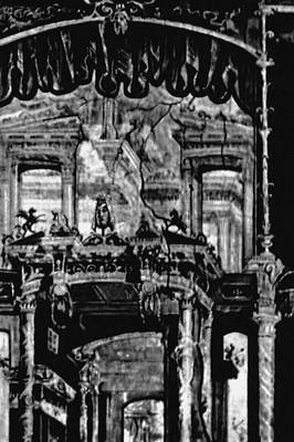 Рим (Древний). Декоративная фреска 4-го помпеянского стиля из Геркуланума.2 -я пол. 1 в. Национальный музей, Неаполь.