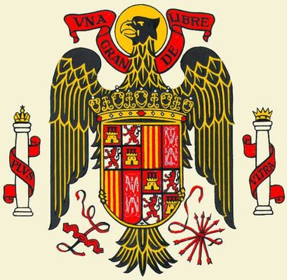 Государственный герб Испании.