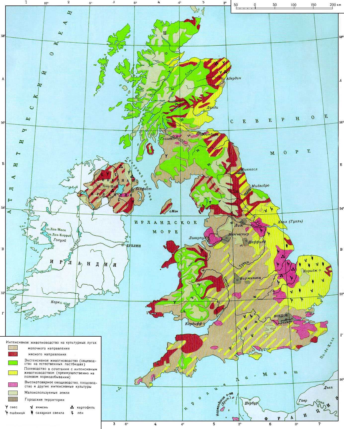 Природный потенциал великобритании. Карта почв Британии. Экономическая карта Великобритании. Хозяйство Великобритании карта. Карта полезных ископаемых Великобритании карта.