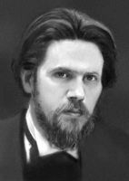 И. Н. Крамской. Автопортрет (фрагмент). 1874. Третьяковская галерея. Москва.