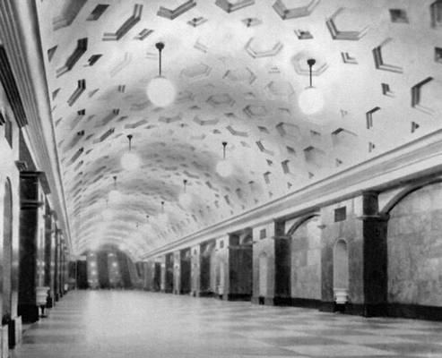 Метро лермонтовская