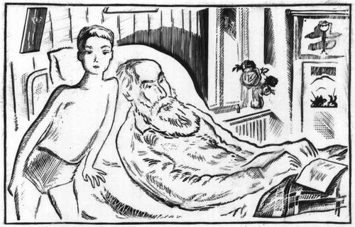 И. В. Голицын. «Утром у В. А. Фаворского». Гравюра на линолеуме. 1963.