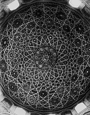 Майоликовая мозаика купола т. н. мавзолея Тюрабек-ханым около Куня-Ургенча (Туркменская ССР). 14 в.