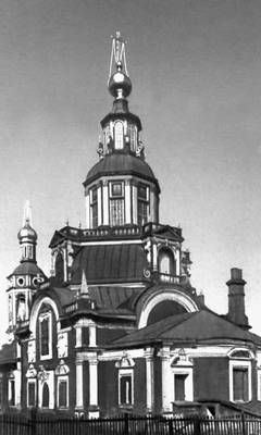 Церковь Ивана Воина. 1709—13. Приписывается архитектору И. П. Зарудному.