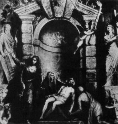 Тициан. Оплакивание Христа». 1573—76. Галерея Академии. Венеция.