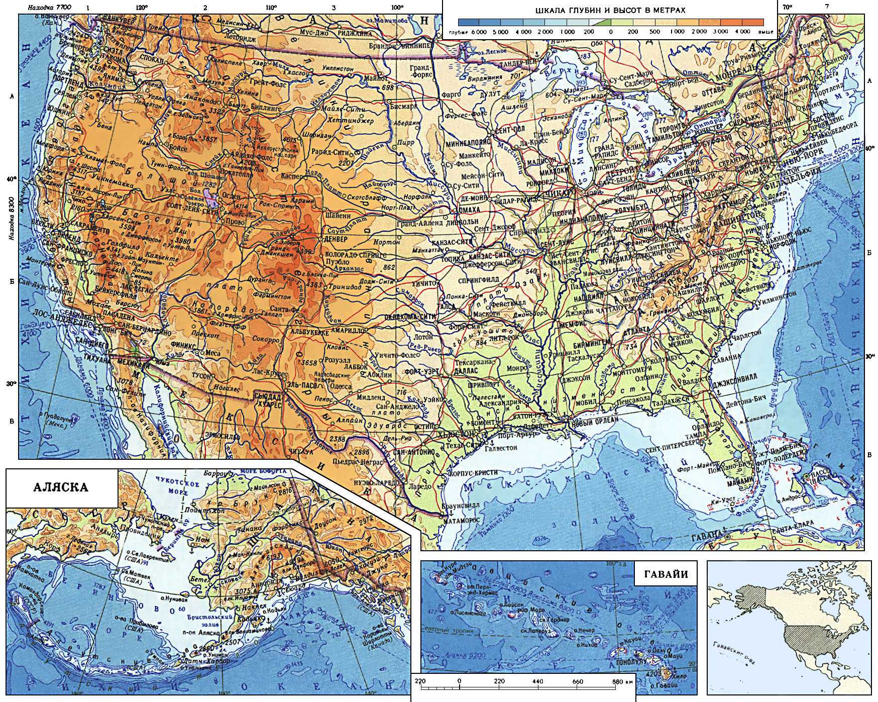 Штаты сша карта с названиями. Географическая карта США со Штатами. Физическая карта США со Штатами. Физическая карта США на русском языке со Штатами и городами. Карта США географическая крупная.