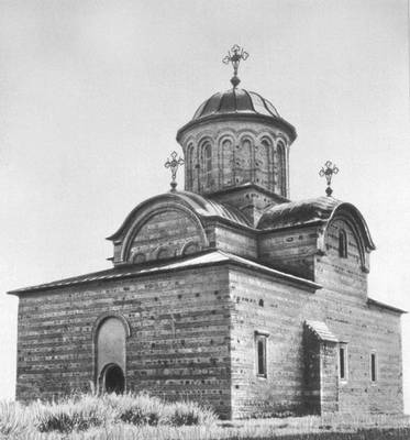 Куртя-де-Арджеш. Церковь св. Николая. 1352.
