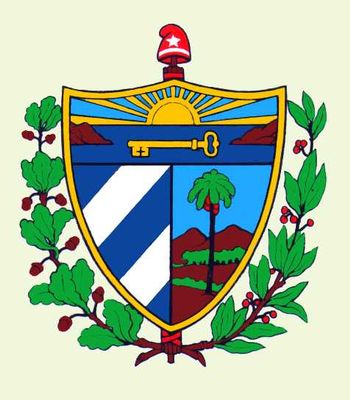 Государственный герб. Куба.