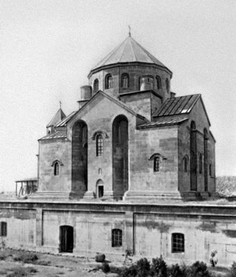 Церковь Рипсиме в Эчмиадзине. 618.