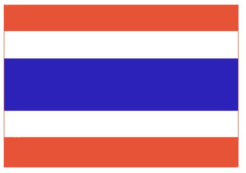 Флаг государственный. Таиланд.