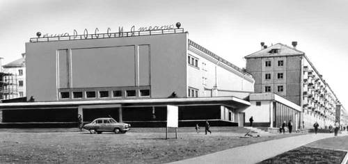 Братск. Кинотеатр «Россия» (1960-е гг., типовой проект) в посёлке Энергетик.