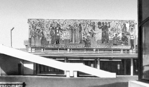 Д. Юсупов. Керамическое панно на здании Выставки достижений народного хозяйства в Ташкенте. 1970.