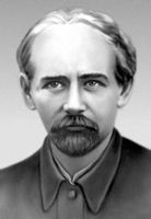 Н. Д. Леонтович.