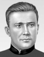 Б. Ф. Сафонов.