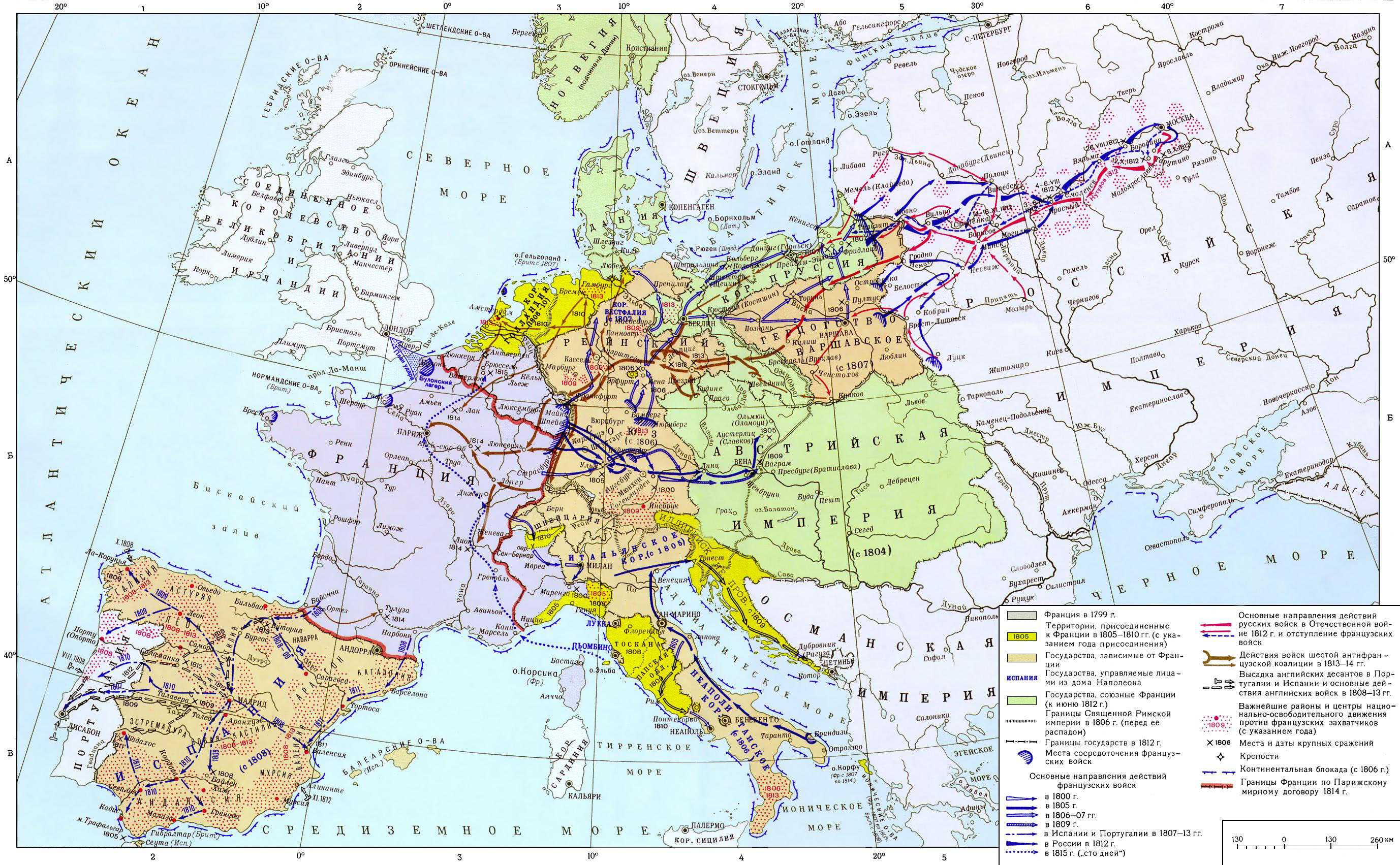 Европа входит в войну. Карта Европа в период наполеоновских войн 1799-1815. Европа в период революционных и наполеоновских войн 1799-1815. Европа в годы наполеоновских войн 1800-1815. Карта войны Наполеона в Европе.