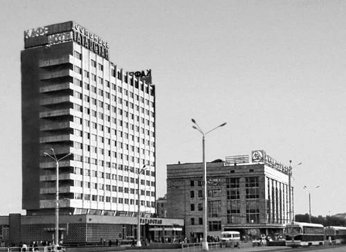 Гостиница «Татарстан». 1970. Архитектор М. Х. Агишев, инженеры О. И. Берим, М. Д. Надыршин.