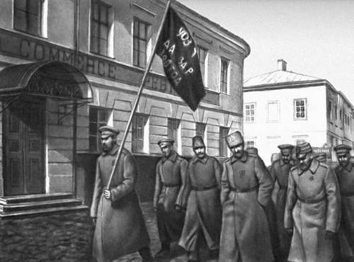 Воинские части на улицах Тарту в дни Февральской революции 1917.